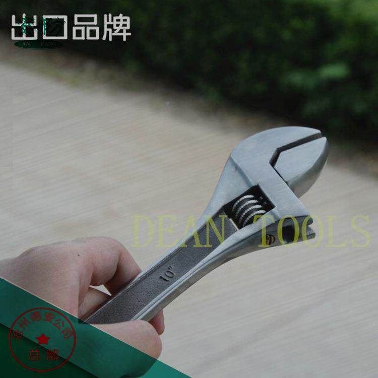 供防磁活扳手不锈防钢活动扳手磁手活动AF4025扳不锈钢口防活磁工