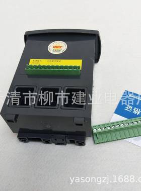 JR2D2-10综0ZJRD保22-200Z电动JRD22智能护器马达电动机合保护