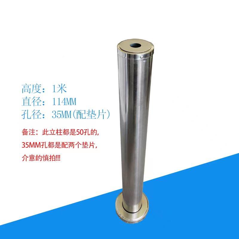 不锈立钢人脸立识别柱不锈钢立门禁机读卡器广电动告门刷卡柱支架