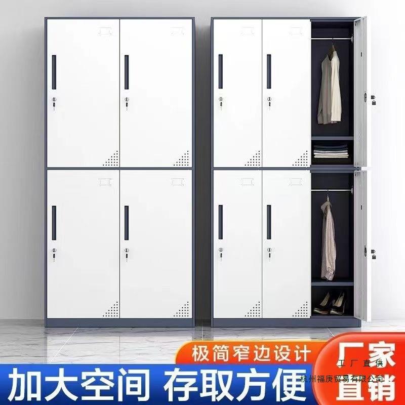 加厚钢制装柜套文件柜拆钢办公985铁皮柜资料档案制色柜储物柜更