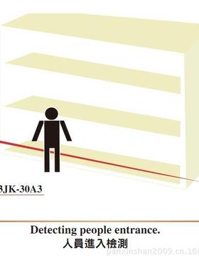 RiKO3JK-D50KP2原厂RPM原装R3JRKP-DU100K2光电开关UR3JK-DU50A3