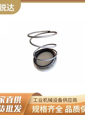 2250145-625苏州寿力螺铠杆原装02250145空压机0配件装膨胀管高压