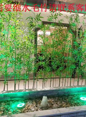 BGP造人竹竹子隔断屏风子酒店客厅装饰细水竹毛竹假婚庆金色