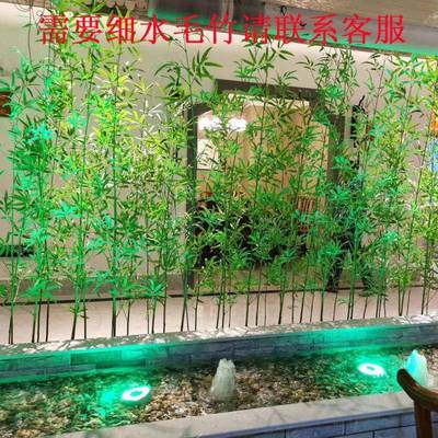 BGP造人竹竹子隔断屏风子酒店客厅装饰细水竹毛竹假婚庆金色
