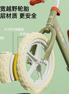 儿平ZRB衡车无脚踏自行车二合童一行滑步岁车滑--小孩宝宝学步车