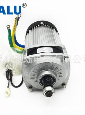 BM1424ZXF200W60V7置2V无刷中速电机电动HOY三轮车四轮车2电减机