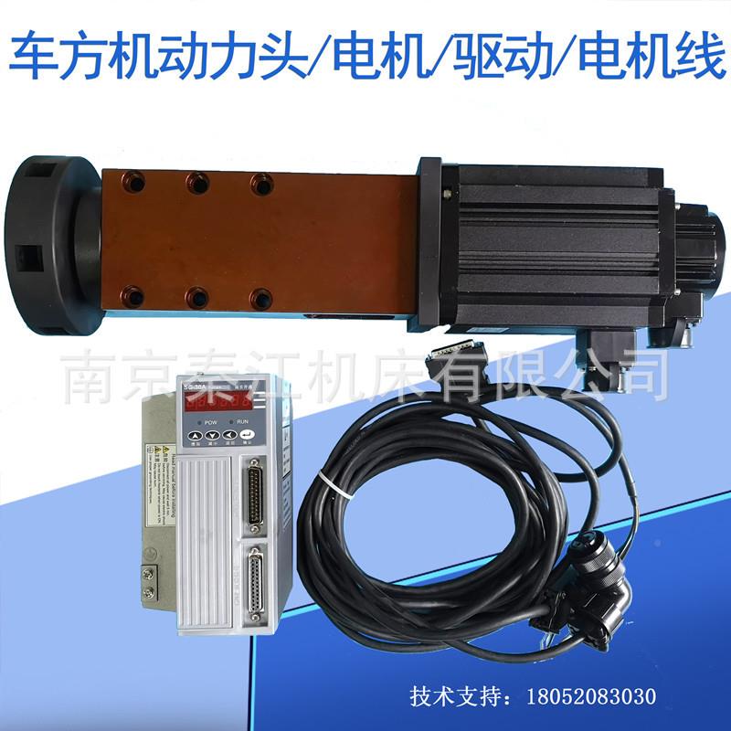 南京开通KiKT-830TiT-83控0T车方机数系统轴车四四方六方机数控系