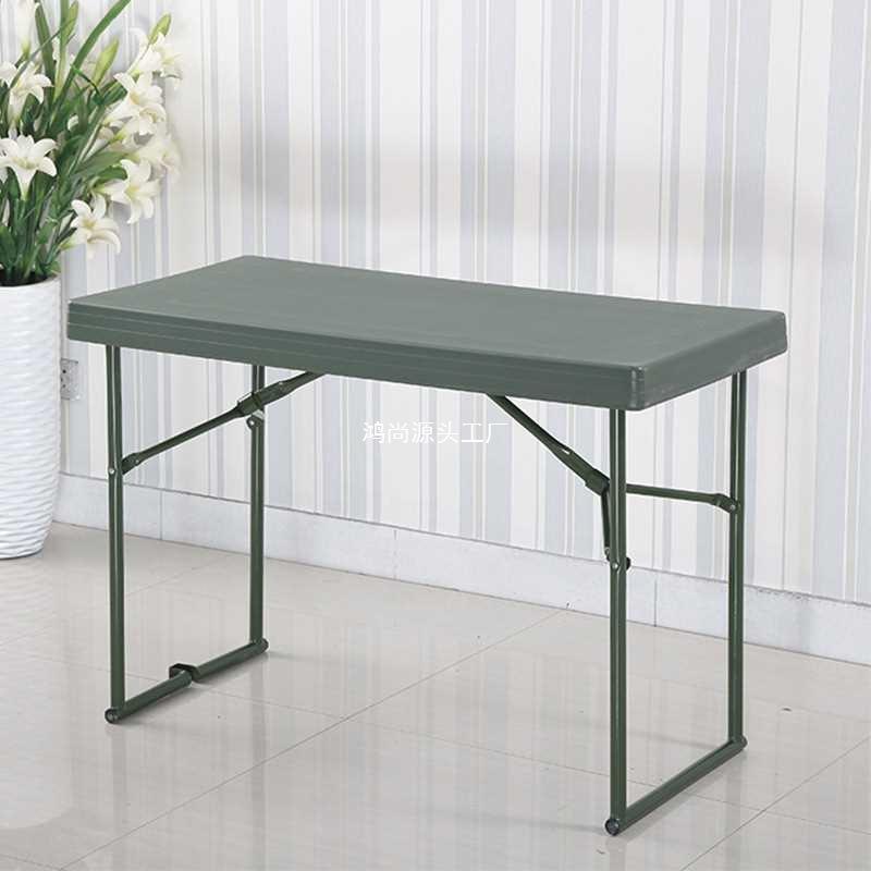 户式外摊折桌子餐桌036简易会议长叠桌家用户外便携摆地桌椅方桌