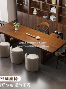 五实木大板茶茶桌椅组合一桌简椅约茶几家用阳台RGQ办公室泡台热