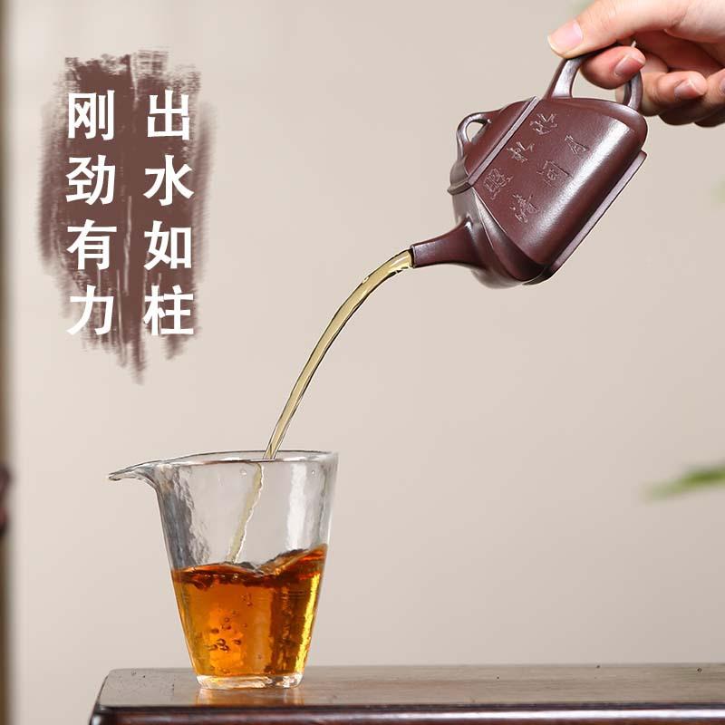 宜兴名高档家砂壶纯手工刻绘紫泡茶壶原矿ALY紫泥四方抽角瓢石壶