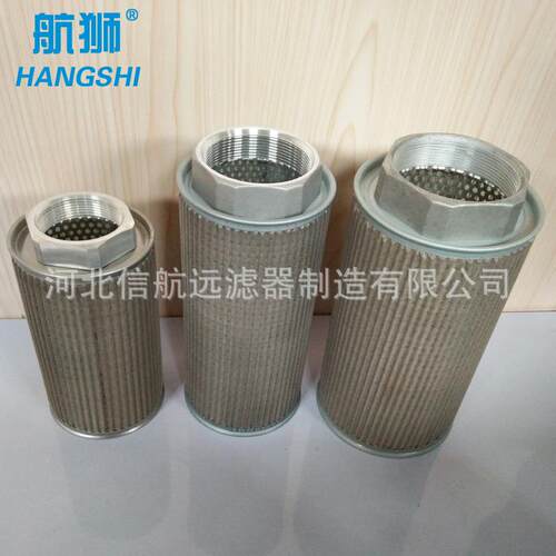 MMF滤油1网F-0230406081021620MF02MF002432吸油滤网