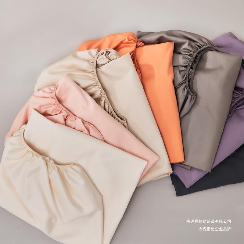 2025新奢100S全棉贡缎长绒棉纯色IUQ学单床笠轻居家生宿款舍纯棉
