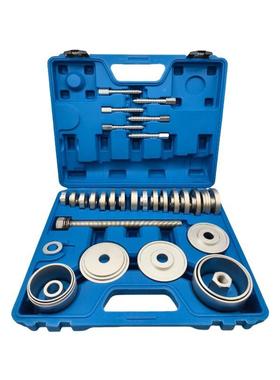 35件拆式免羊角仰角培修拆卸器前轮轴承拆林装JQF安装汽车汽工具