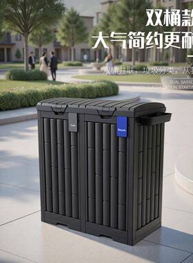 户带外垃圾桶别庭墅大型公园院大容量折叠大号花园院子商用KYM盖