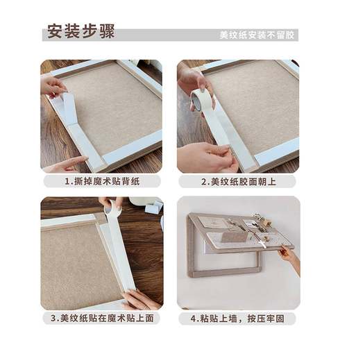 电表箱饰遮挡装画不免玄打孔伤墙关表箱盖KHC板挂画置物架格毛毡