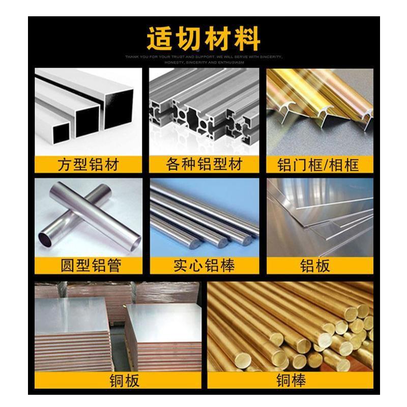 切297铝合金用锯片超薄锯子铝机铝材专切割120齿电片开料锯
