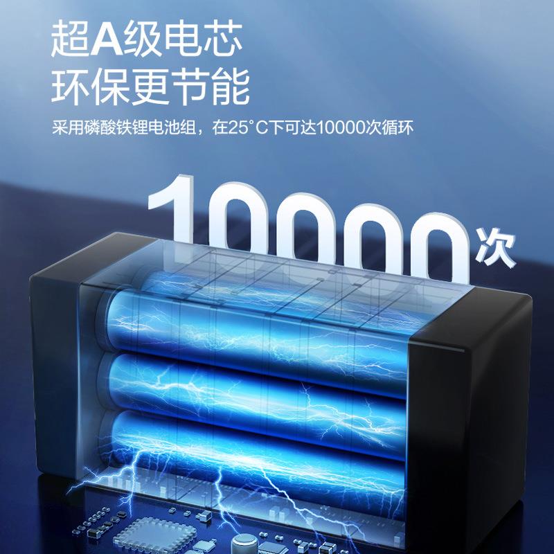 式厂家磷酸锂电光铁伏太阳能发电系统叠VHR储能逆堆控一体机家用