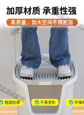砂盆全封闭式大号防带砂厕所除臭REF猫外溅顶入一体防超式特大猫