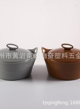 新款纹四件套波多容量csase出role保温桶套91285装口中东