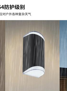 户外灯HL1016B防水庭led院灯别墅花墙壁走廊门口灯阳台户外防园潮