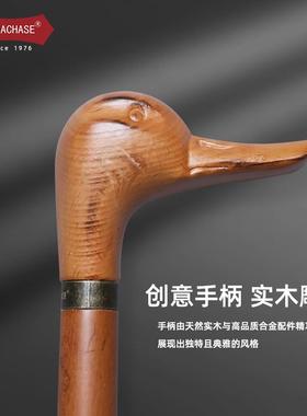 Parach实ase头木雨直柄JGJ手动复古双人伞加大长柄伞商务鸭子型男