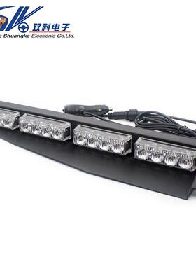 32L闪ED吸盘爆灯汽道车挡阳板警示聚MNO光汽车开铲子灯灯