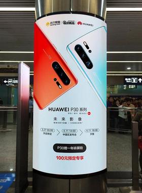 机场住IHR停车场大型包灯箱LED发广告光牌商柱子卡场布灯箱柱子灯