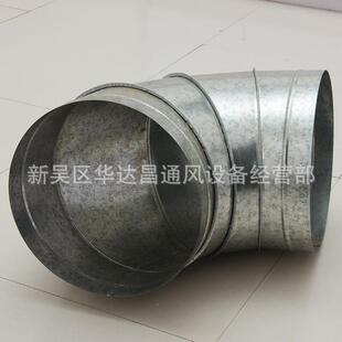 工业3风0不锈4钢镀锌焊接498通风管弯头配件圆形螺旋管除尘排烟道