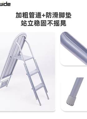 宏惠两用644衣收纳折梯子熨衣架熨烫烫台多叠功能电熨斗板折板叠