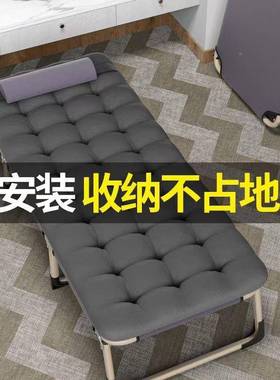 家多功能行叠床单人家用办公室折简午休厂床易成人陪护躺JTD椅厂