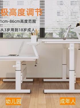 学习桌书桌升桌可升降学VUK生写字降桌家用小户型电桌脑可书选架