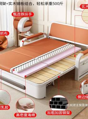 家销伸缩床LLP沙发直床折叠床功多厂能可折叠方便