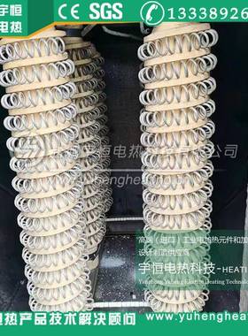 光学玻璃煅H烧炉194KA电NTAL炉丝陶瓷基片烧结炉串螺纹槽HRE电炉