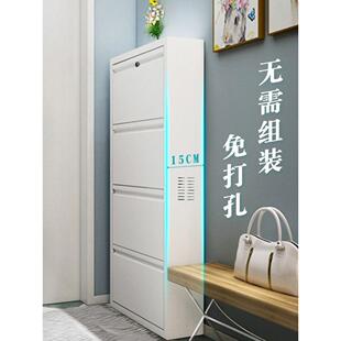 门外钢走道鞋鞋柜带锁薄款制柜5251家用公翻斗储物柜柜走廊楼梯间