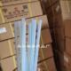 殡用品熔胶棒葬威廉胶棒宇顺胶棒热冬季 高度胶棒360厂粘家