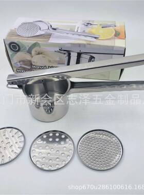 可换底片压器不锈钢ZFO土泥压挤器手直动橙薯汁果汁压豆榨器厂家