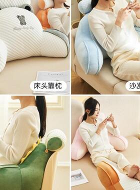 大202ws6xaMpN5新款床头靠垫护软包腰枕靠背沙发抱枕床上看书枕头
