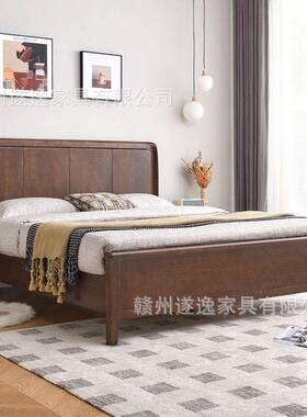 胡桃木现木床代简约卧主1.双无品牌/8x2双人床婚床人