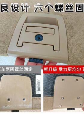适用宝马X5X6后箱拉手E7/71行李E70箱尾盖底板内9拉0手51471备202