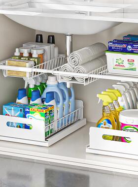 下水槽置物架层ESZ抽拉可伸双多缩功能厨房锅具收纳架浴室橱柜式