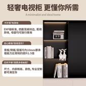 0电视壁龛JEM嵌入式 75寸8510不锈钢金属 电视柜壁龛背景镂墙空内