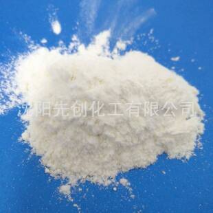 水彩里笔专百里酚酞分析纯百香酚酞用现货小包装酸碱指0005示剂