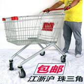 超市购物商场手车人脚字理货车家用便推利店小推车仓库车316搬运