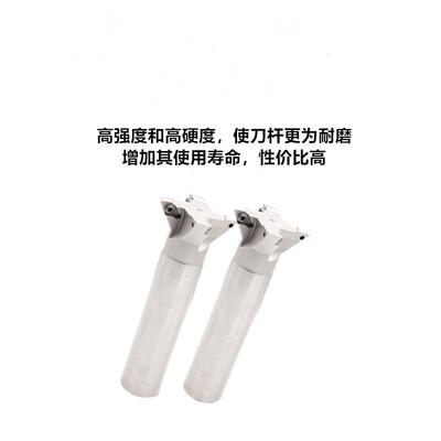 Y0W45°55°60度燕尾槽铣刀杆C16225床322205平面数控铣刀杆