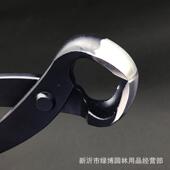 盆景9造型VTY工具20复合钢球剪修枝剪园艺花修剪节树瘤钳耐用防锈