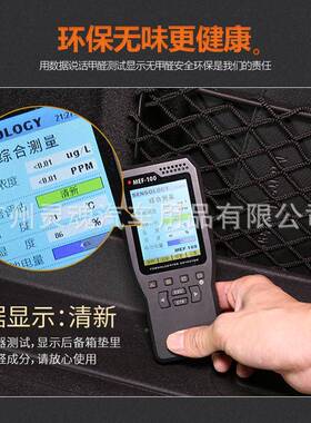 适用于宝系马1X3X4X15X6系3系XGT57系汽车后备箱垫防水尾箱83063