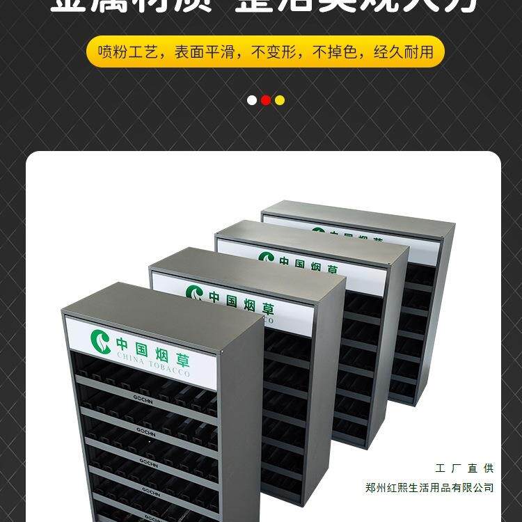 架子展示架挂墙式利小型烟柜超市层烟985盒展示柜便店香烟烟柜背