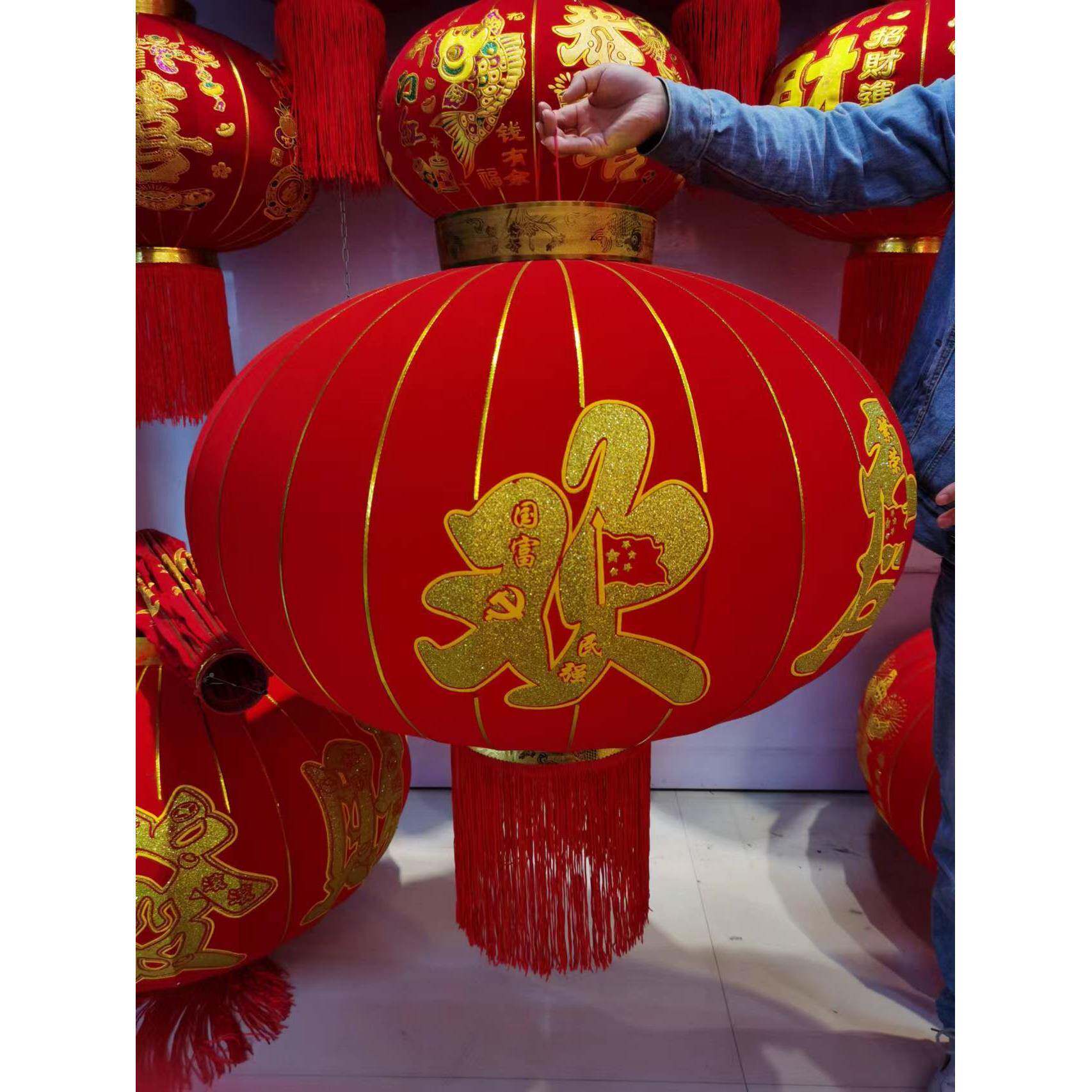 年货节灯笼公司大口植绒灯门笼120欢度佳节TMV灯春笼义乌大厂家