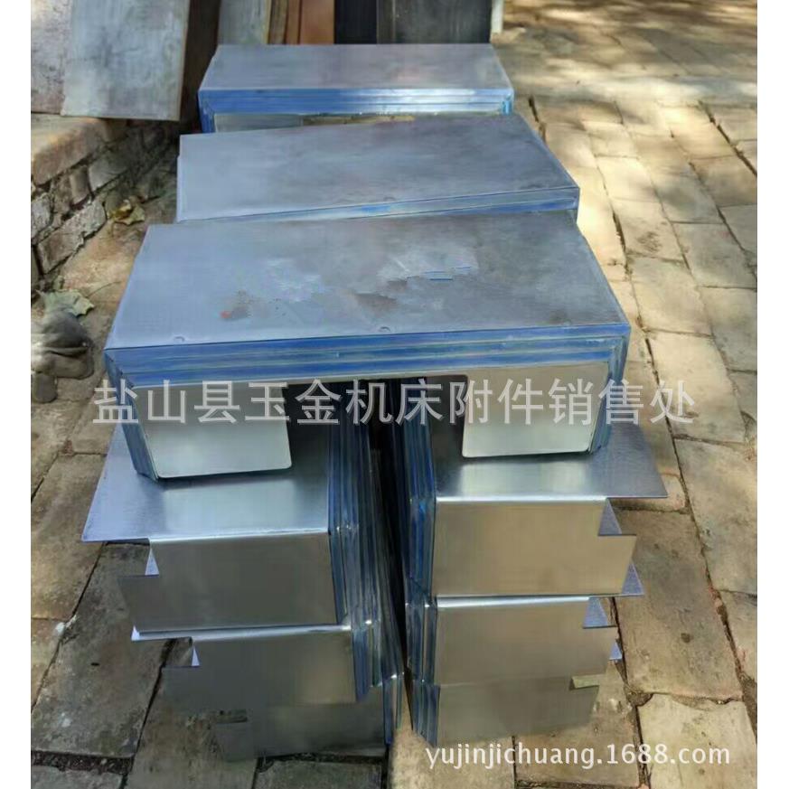 钢床防尘罩家大力厂hjkl数控机床板防机护罩不锈钢板导轨防护罩