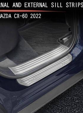 适用022款马自达065381cx62内置门槛条MAZD车A门门槛条改装装饰贴